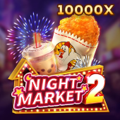 Night Market 2 — hot category game icon